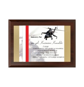 Dyplom drewniany  HG255 wojsko - grawerton służby mundurowe