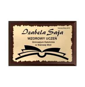 Dyplom grawerowany HG15 wzorowy uczeń - grawerton szkolnictwo