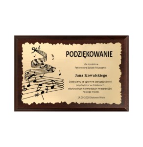 Dyplom grawerowany HG15 szkoła muzyczna - grawerton muzyka