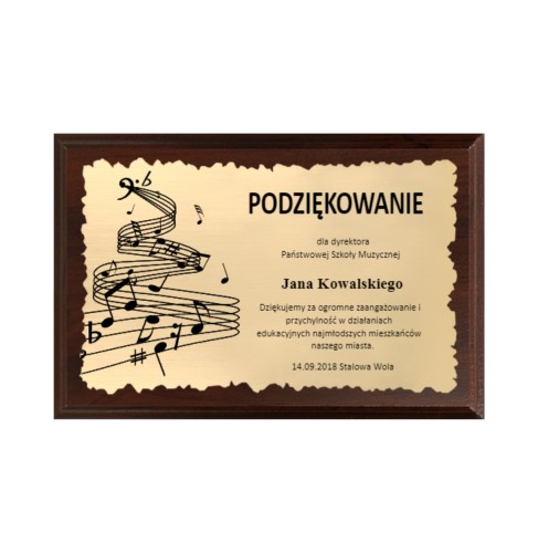 Dyplom grawerowany HG15 szkoła muzyczna - grawerton muzyka