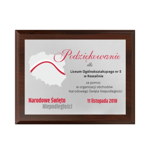 Dyplom drewniany HG265 święto narodowe- grawerton okazjonalny