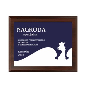 Dyplom drewniany HG265 nagroda specjalna - grawerton urzędy