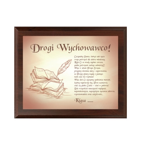 Dyplom drewniany HG265 wychowawca - grawerton szkolnictwo